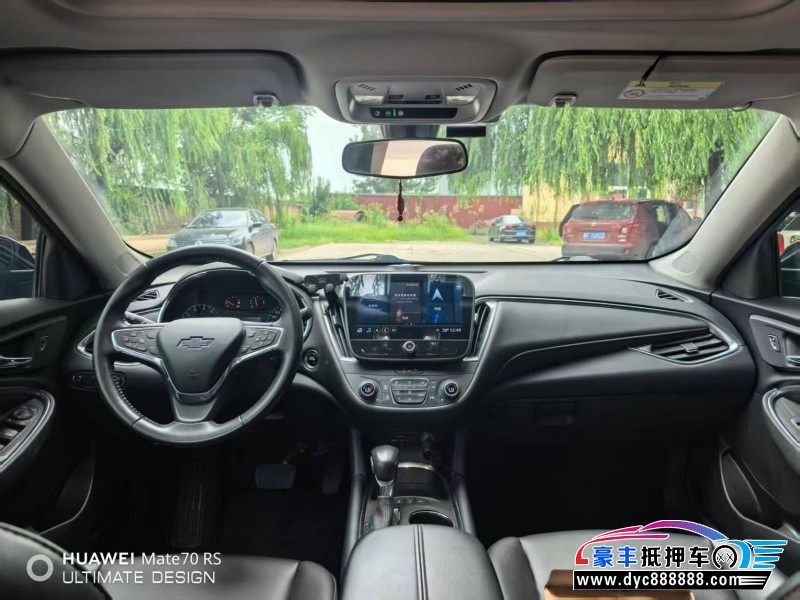 22年雪佛兰迈锐宝轿车抵押车出售