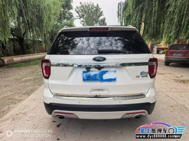 18年福特探险者轿车抵押车出售