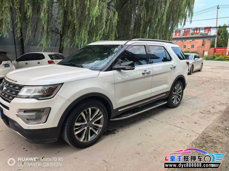 18年福特探险者轿车抵押车出售