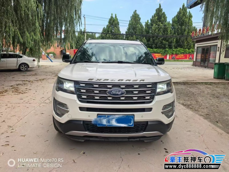 18年福特探险者轿车抵押车出售