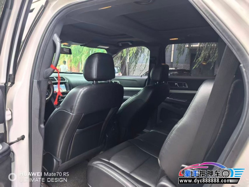 18年福特探险者轿车抵押车出售