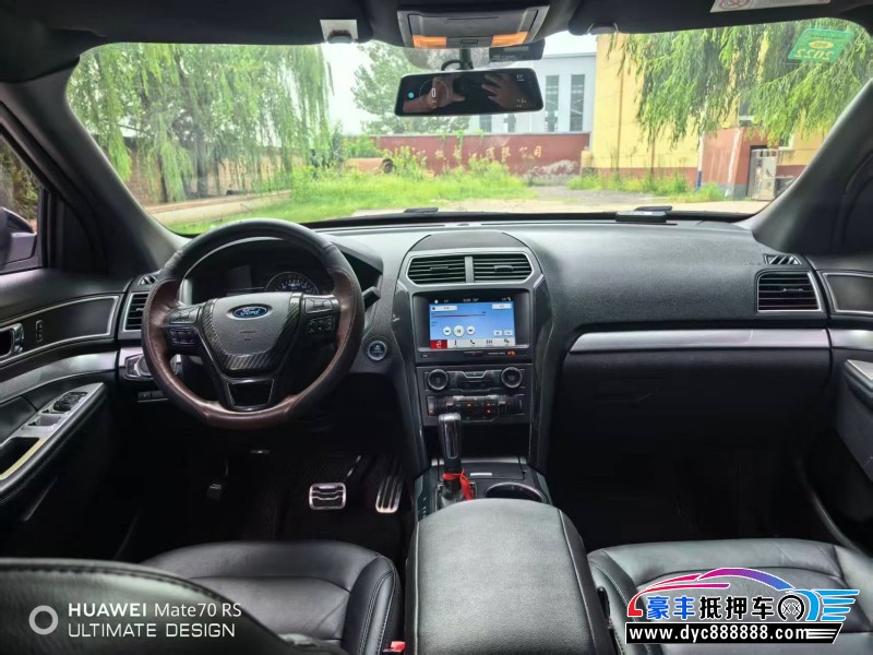 18年福特探险者轿车抵押车出售