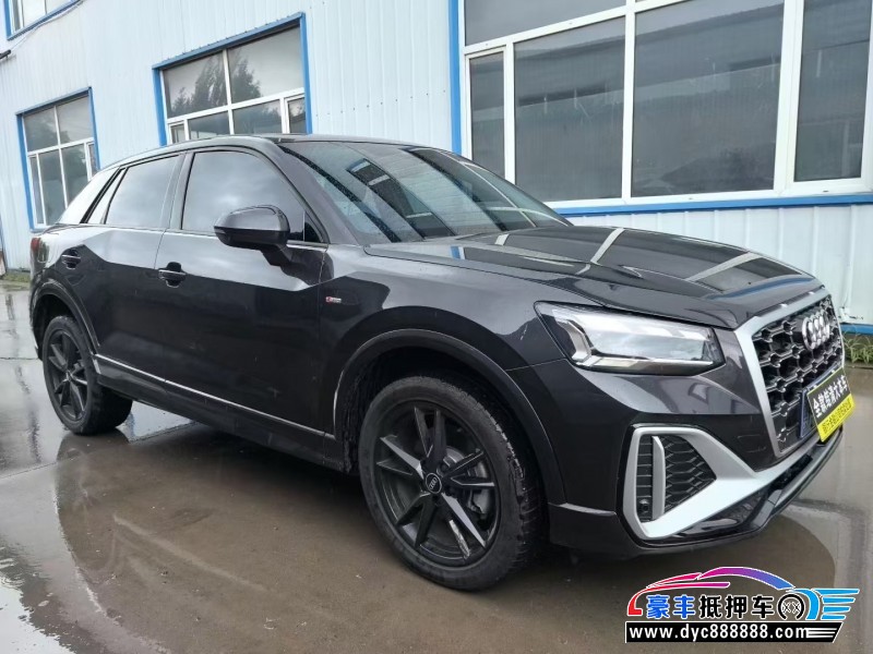 24年奥迪Q2轿车抵押车出售
