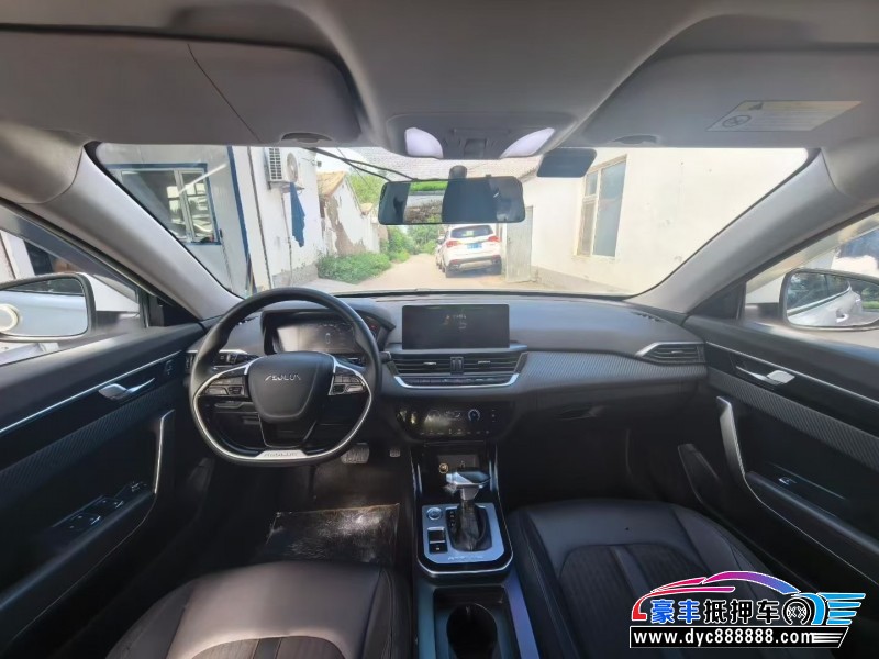 20年东风风神奕炫轿车抵押车出售