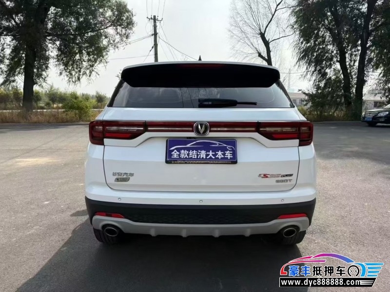 19年长安CS35轿车抵押车出售