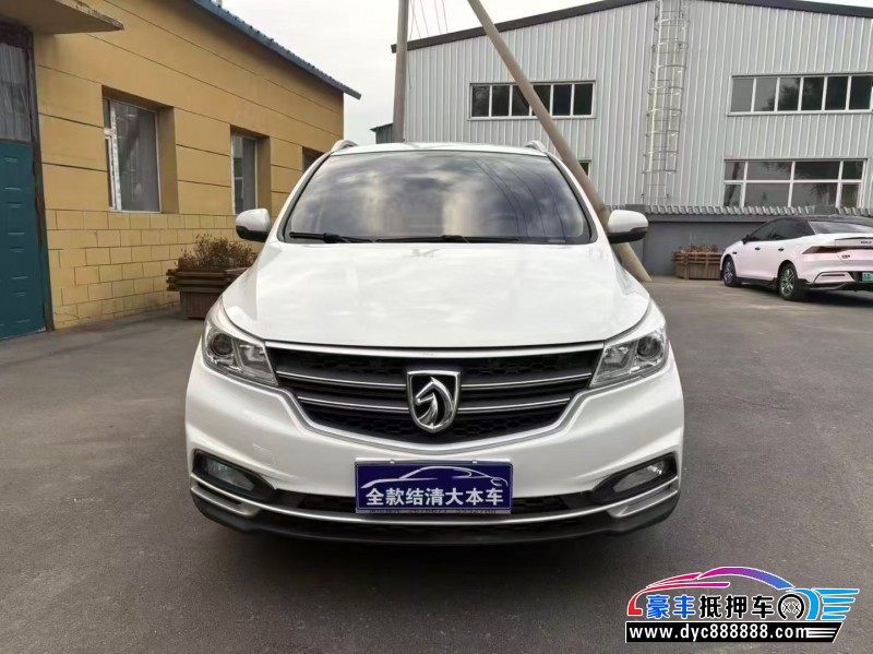 20年宝骏730轿车抵押车出售