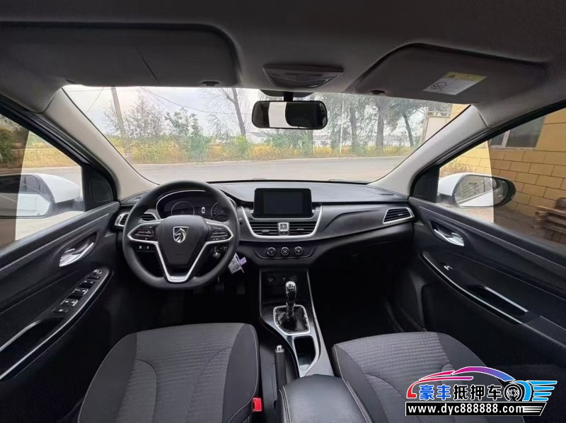 20年宝骏730轿车抵押车出售