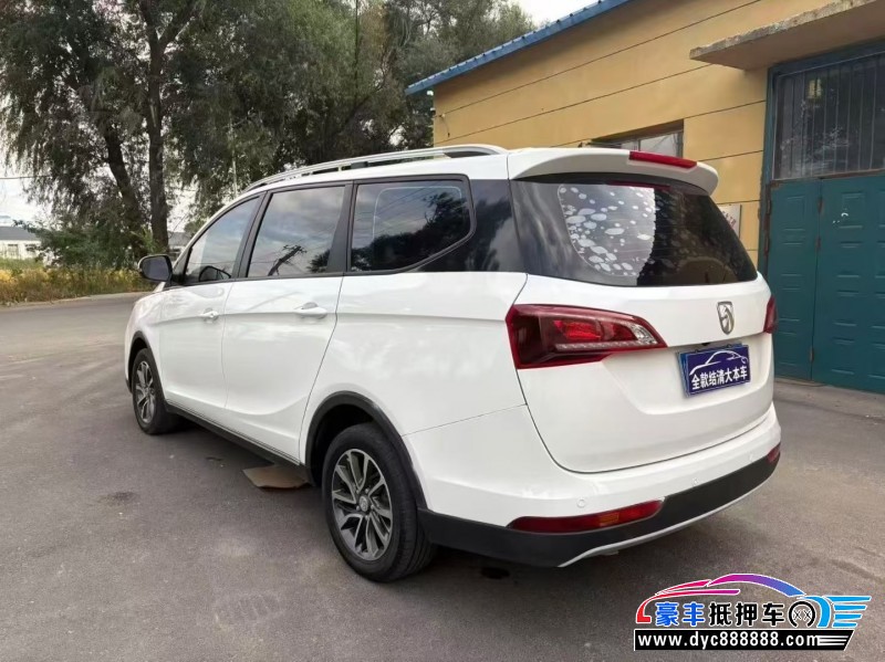 20年宝骏730轿车抵押车出售