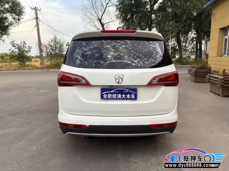 20年宝骏730轿车抵押车出售