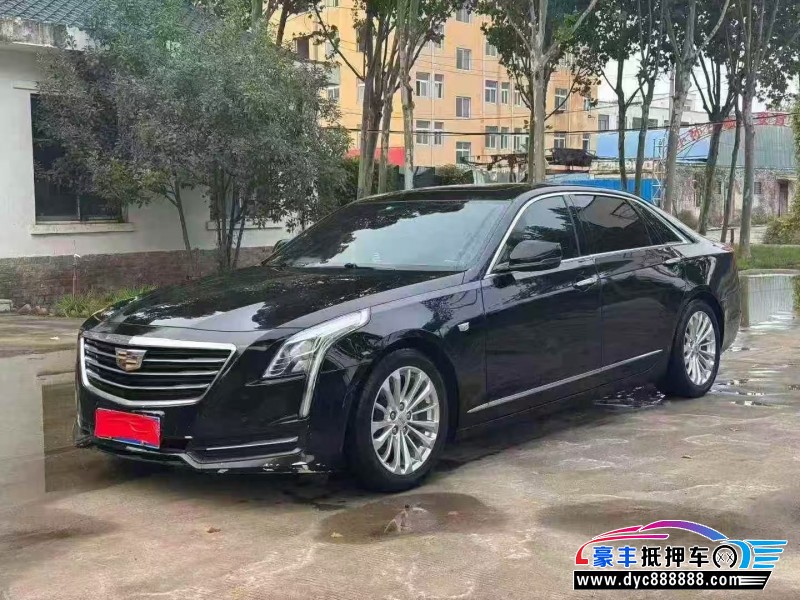16年凯迪拉克CT6轿车抵押车出售