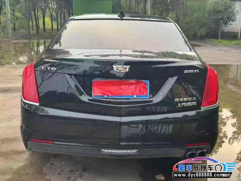 16年凯迪拉克CT6轿车抵押车出售