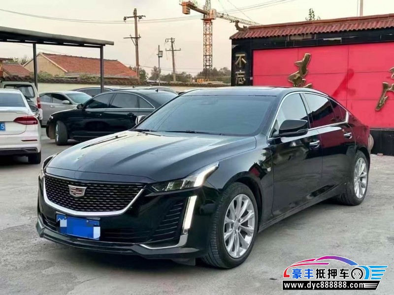 24年凯迪拉克CT5轿车抵押车出售