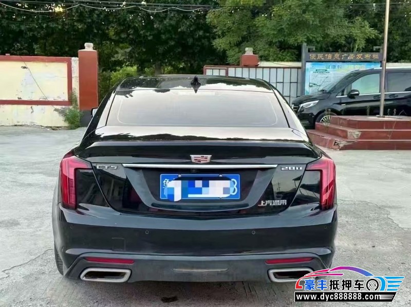 24年凯迪拉克CT5轿车抵押车出售