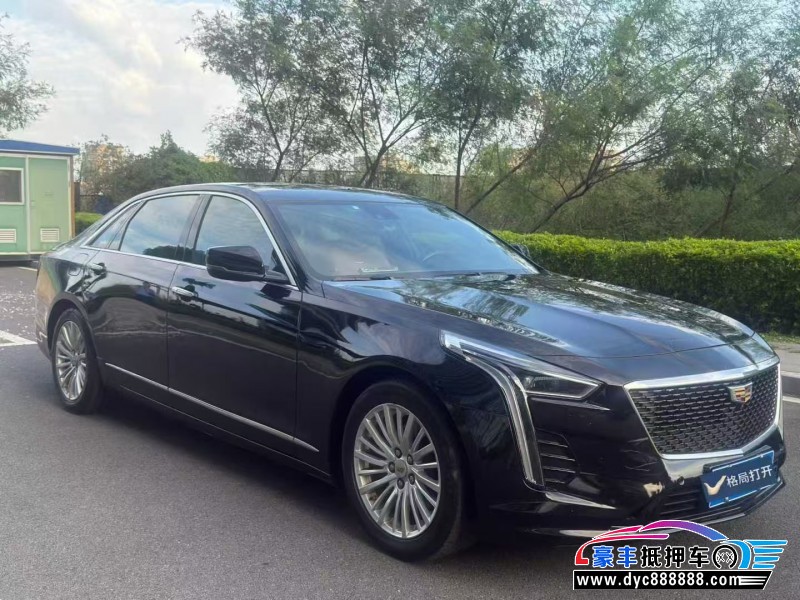 19年凯迪拉克CT6轿车抵押车出售