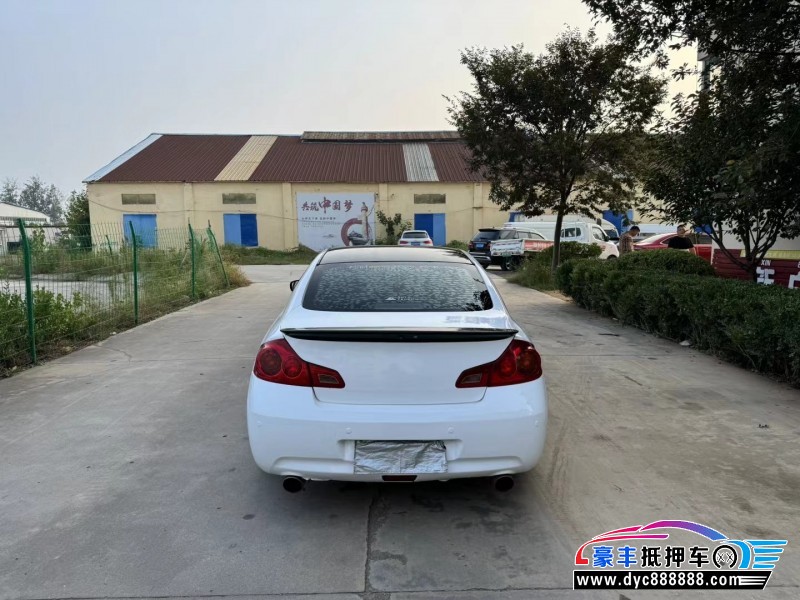 11年英菲尼迪G37轿车抵押车出售