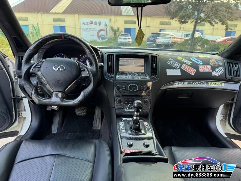 11年英菲尼迪G37轿车抵押车出售