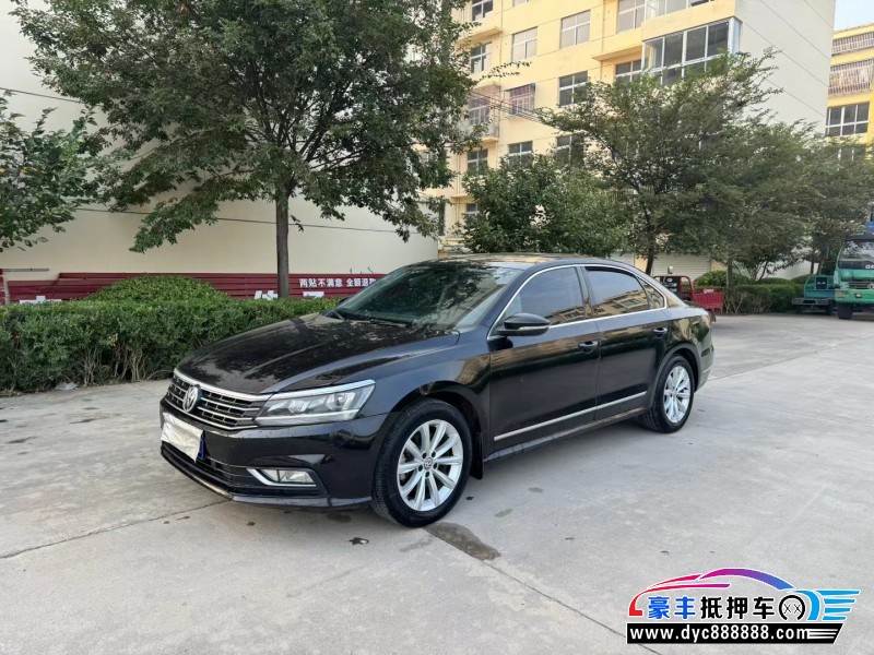 19年大众帕萨特轿车抵押车出售