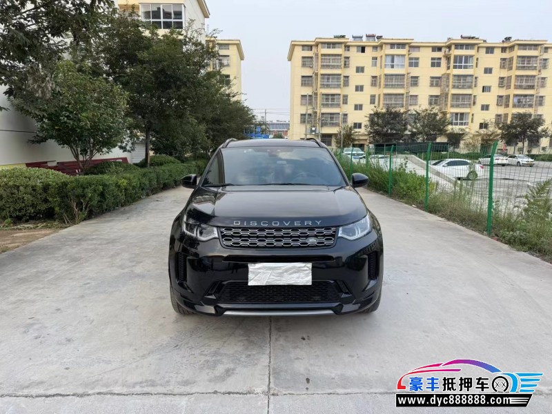 21年路虎发现运动轿车抵押车出售