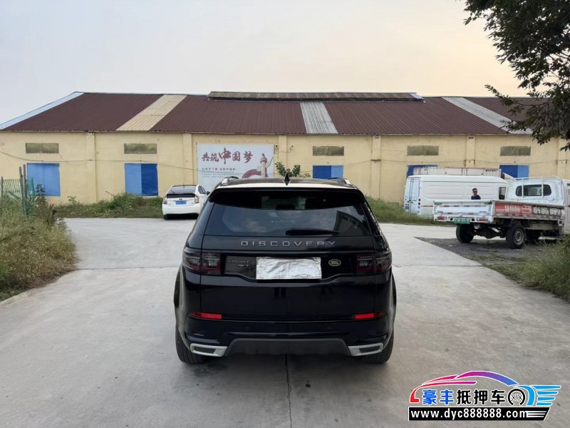 21年路虎发现运动轿车抵押车出售