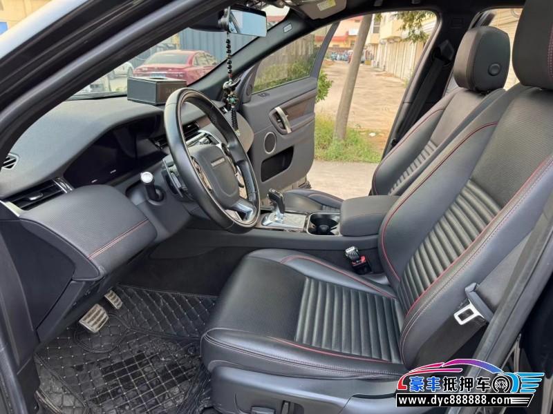 21年路虎发现运动轿车抵押车出售