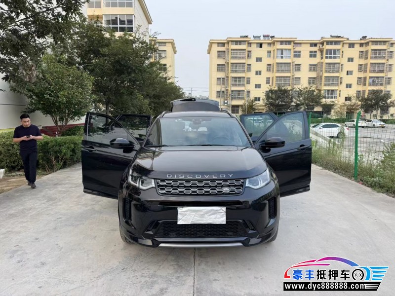 21年路虎发现运动轿车抵押车出售