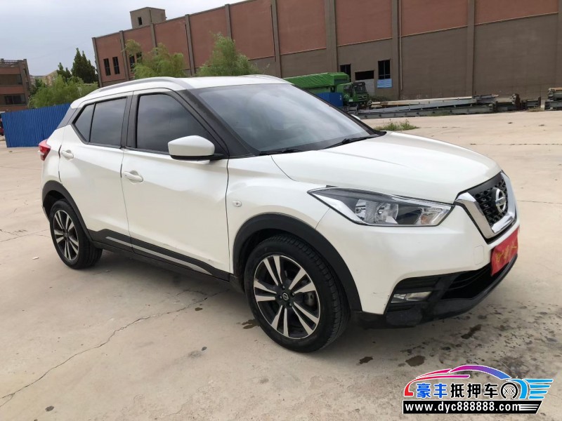 21年日产劲客轿车抵押车出售