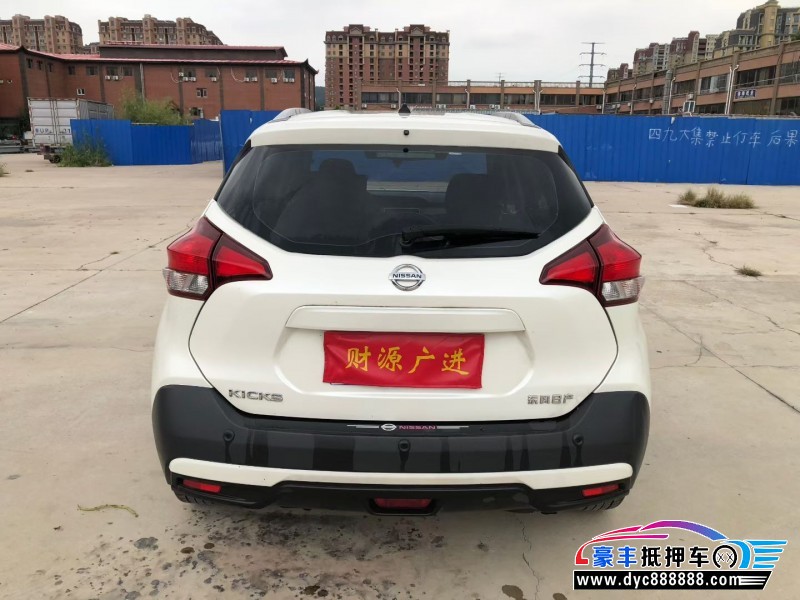 21年日产劲客轿车抵押车出售