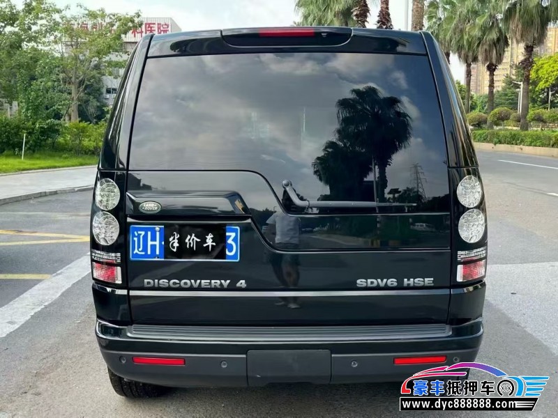 12年路虎发现4轿车抵押车出售