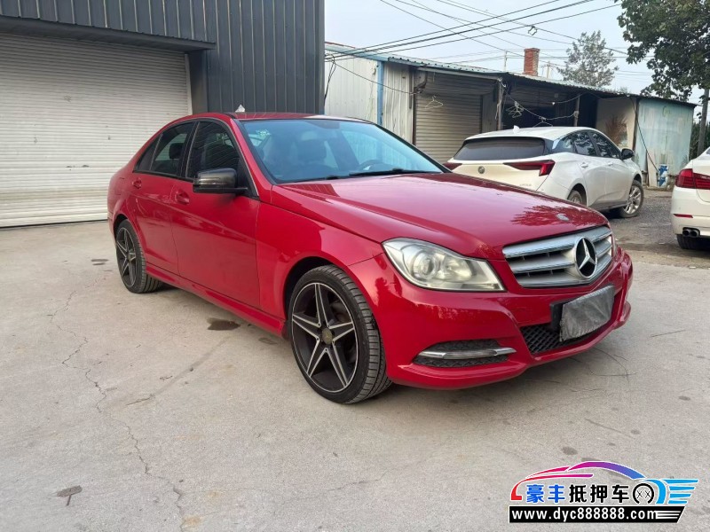 13年奔驰C轿车抵押车出售