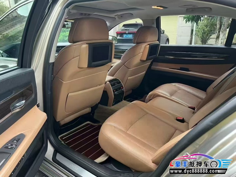 20年宝马7系轿车抵押车出售