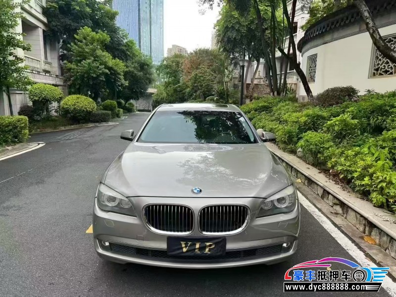 20年宝马7系轿车抵押车出售