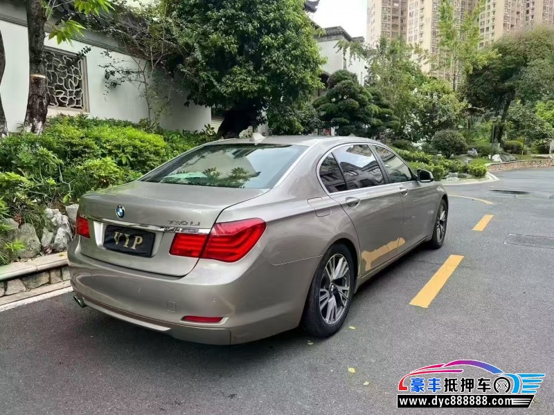 20年宝马7系轿车抵押车出售