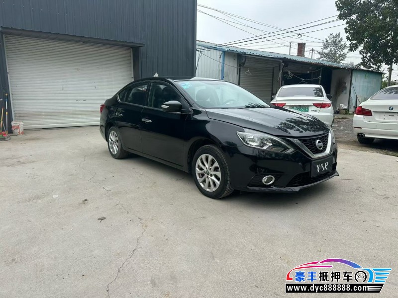 17年日产轩逸轿车抵押车出售