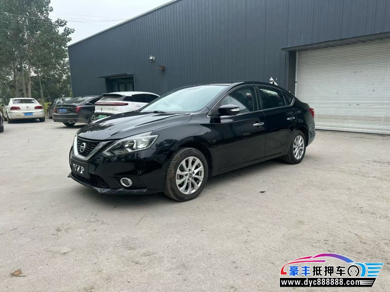 17年日产轩逸轿车抵押车出售