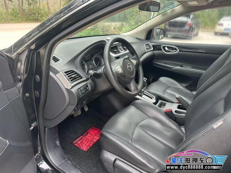 17年日产轩逸轿车抵押车出售