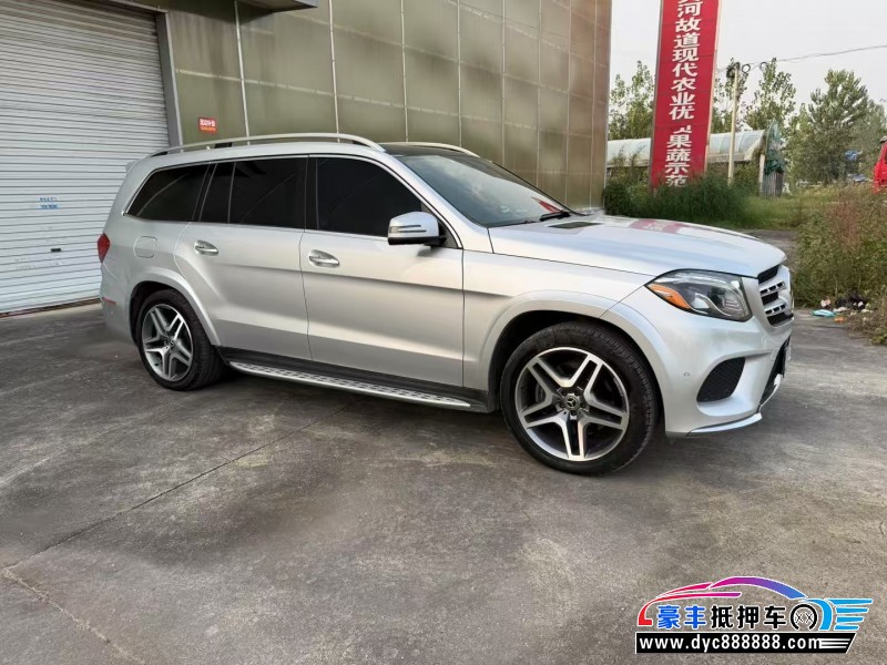 19年奔驰GLSSUV抵押车出售