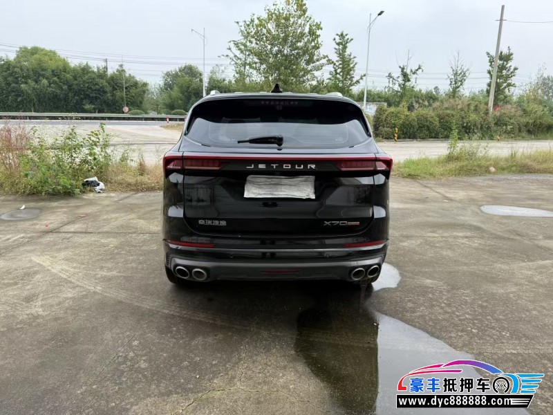 23年捷途X70轿车抵押车出售