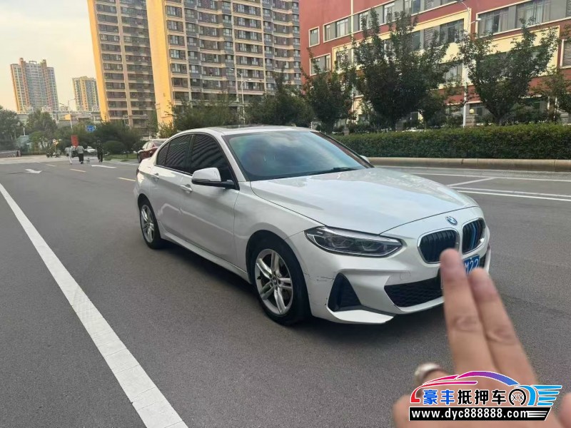 19年宝马1系轿车抵押车出售