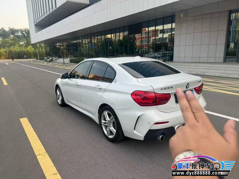 19年宝马1系轿车抵押车出售