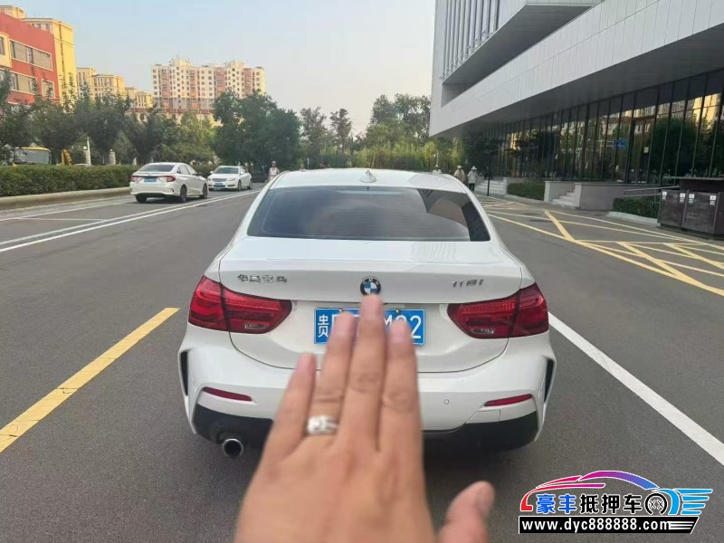 19年宝马1系轿车抵押车出售