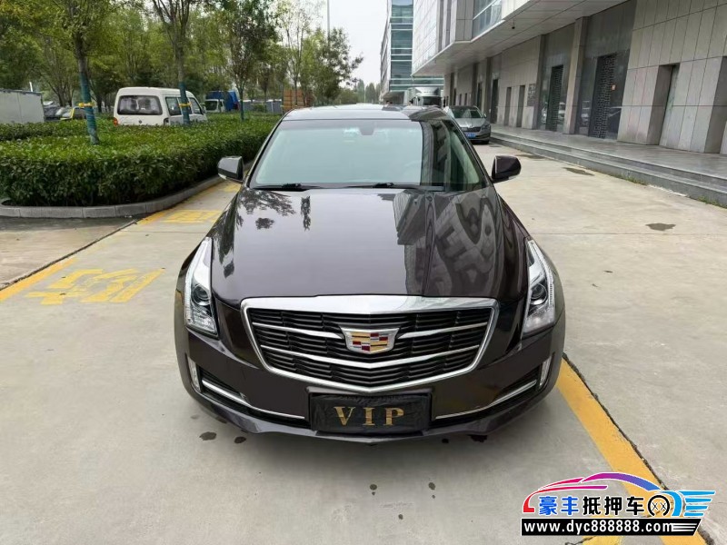 17年凯迪拉克ATS轿车抵押车出售