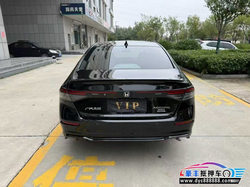 23年本田雅阁轿车抵押车出售