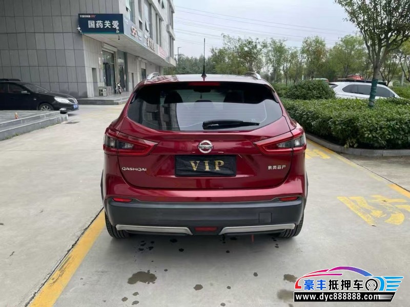 21年日产逍客轿车抵押车出售