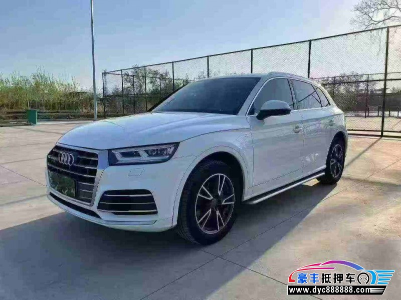 21年奥迪Q5轿车抵押车出售