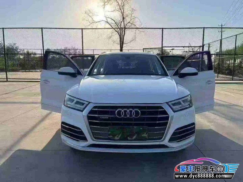 21年奥迪Q5轿车抵押车出售