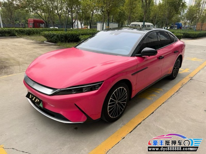 23年比亚迪汉轿车抵押车出售