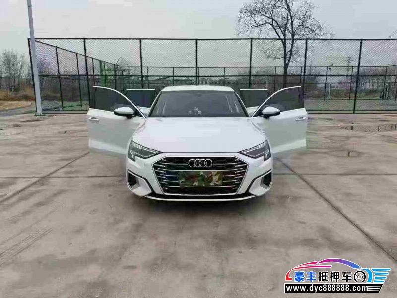 22年奥迪A3轿车抵押车出售