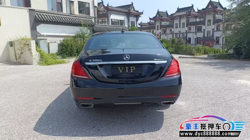 15年奔驰S轿车抵押车出售