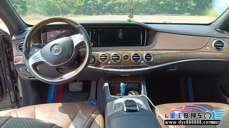 15年奔驰S轿车抵押车出售