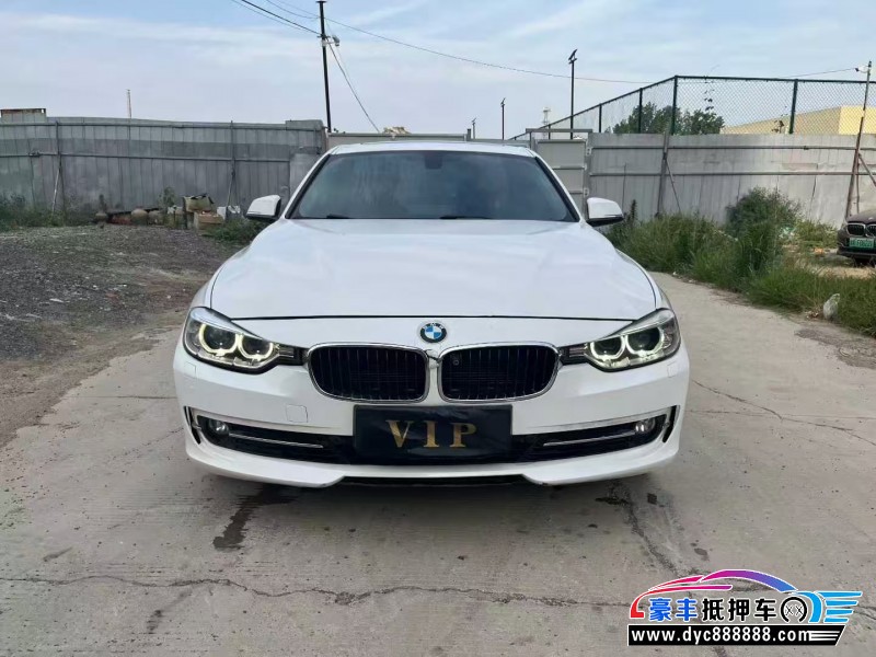 15年宝马3系轿车抵押车出售
